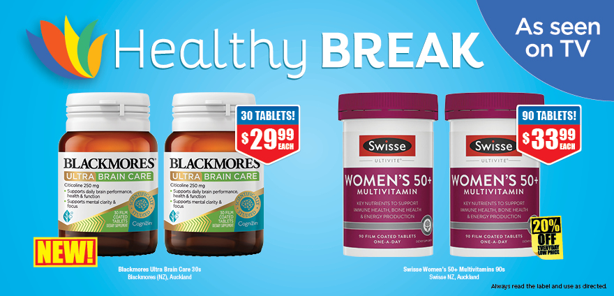 Healthy Break (23/7 - 19/8)