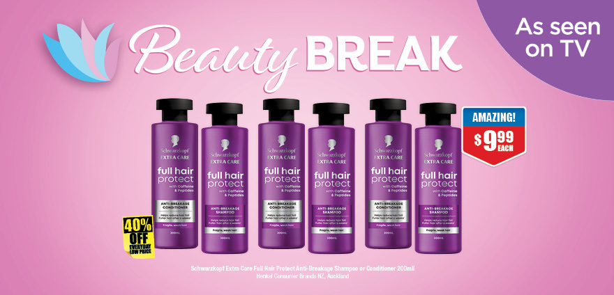 Beauty Break Spring Frenzy (10/9 - 30/9)
